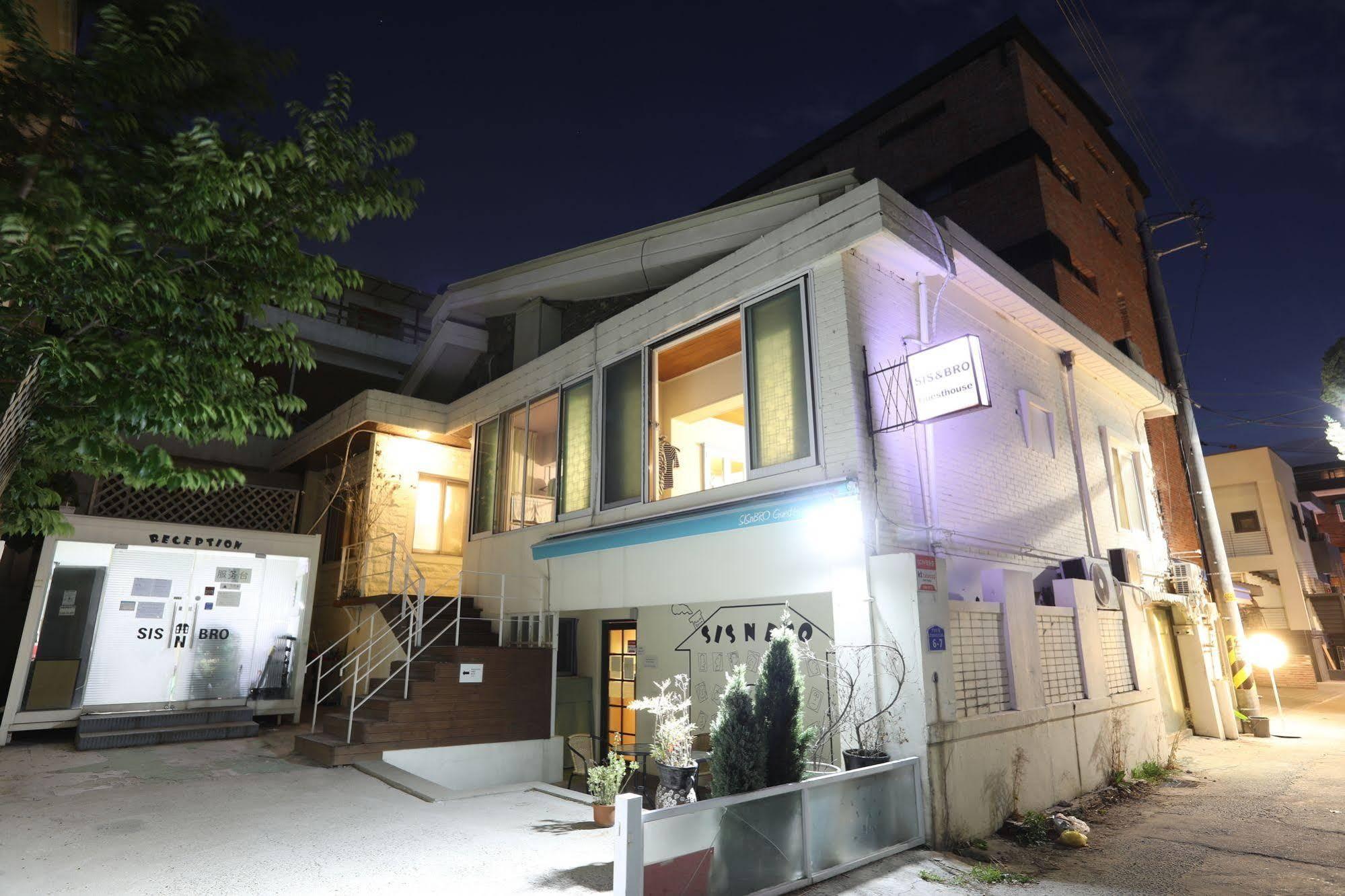SISnBRO Guesthouse 1