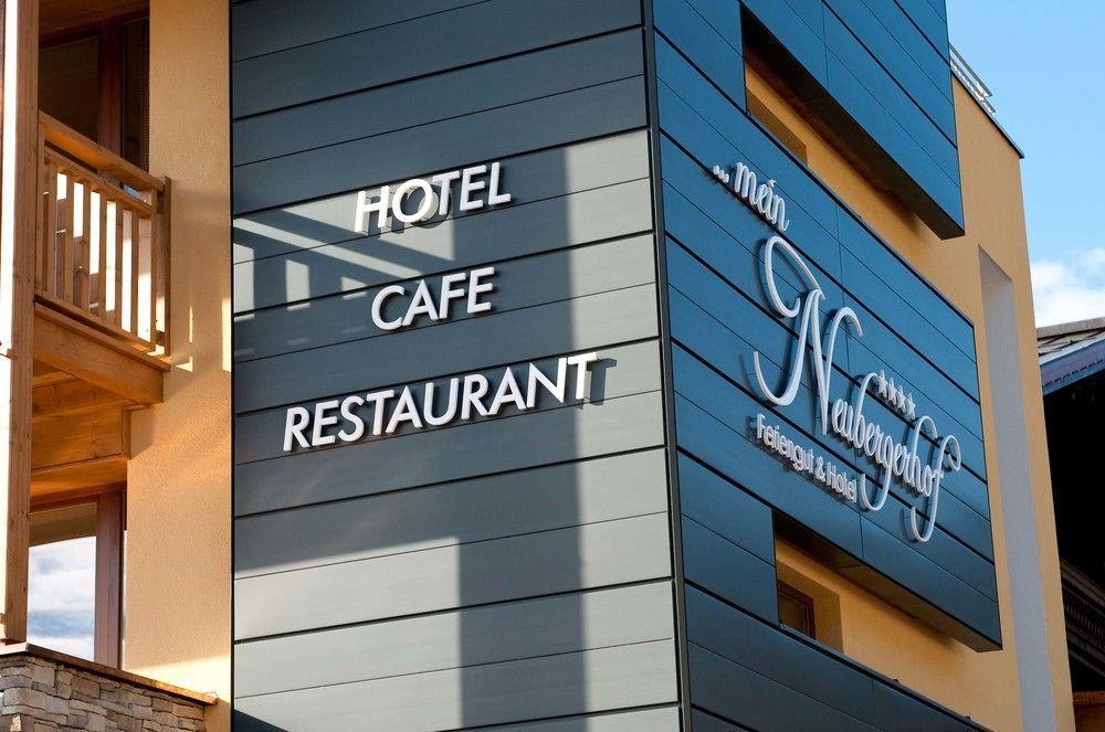Hotel Neubergerhof 1
