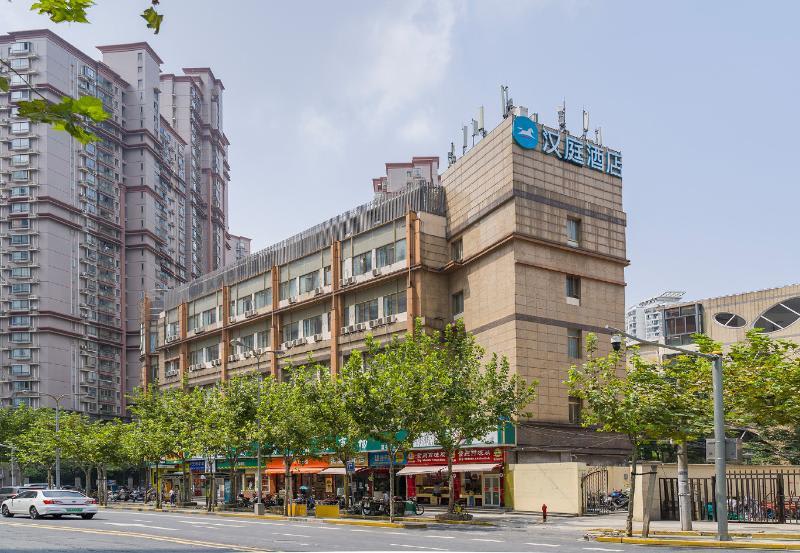Hanting Hotel Shanghai East China Normal University 1