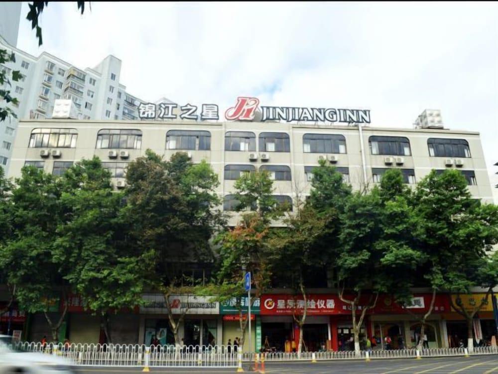 Jinjiang Inn Xichang Road Kunming 1