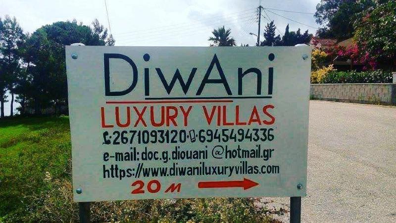 Diwani Luxury Villas 2