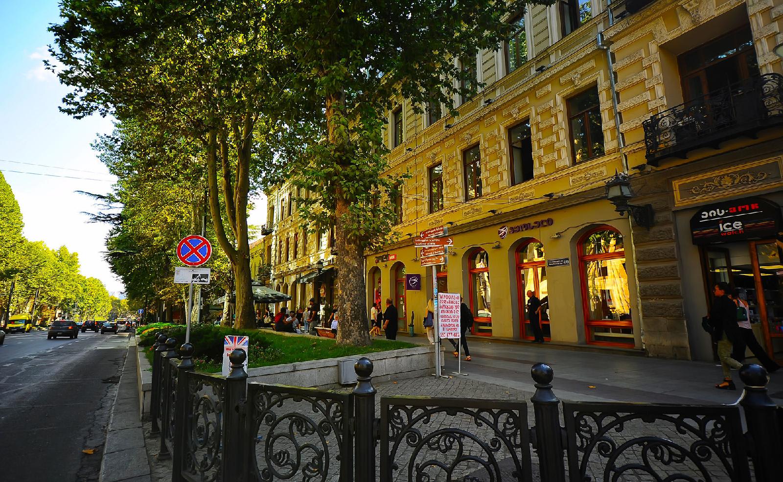 Hotel Villa Old Rustaveli 2