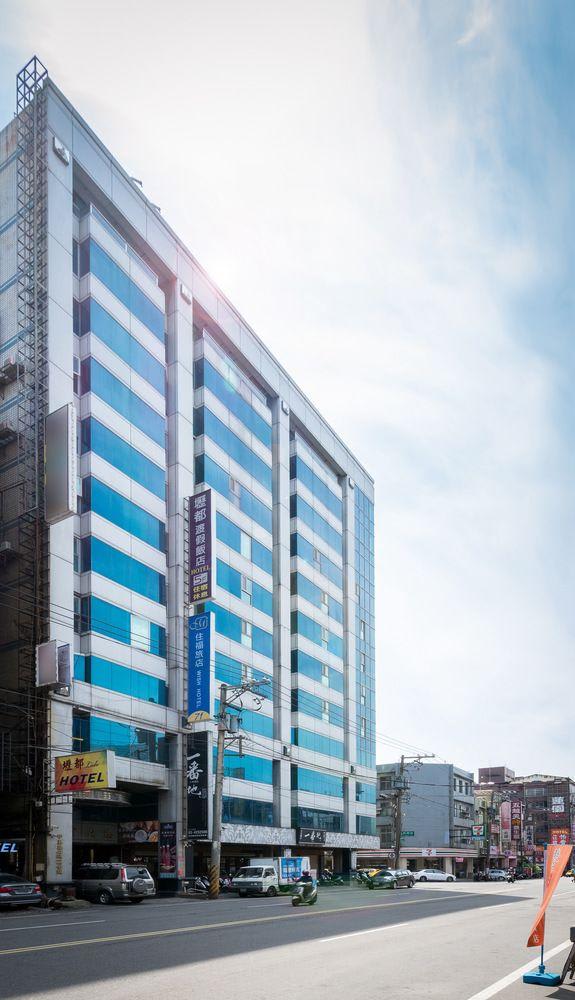 Wish Hotel 1