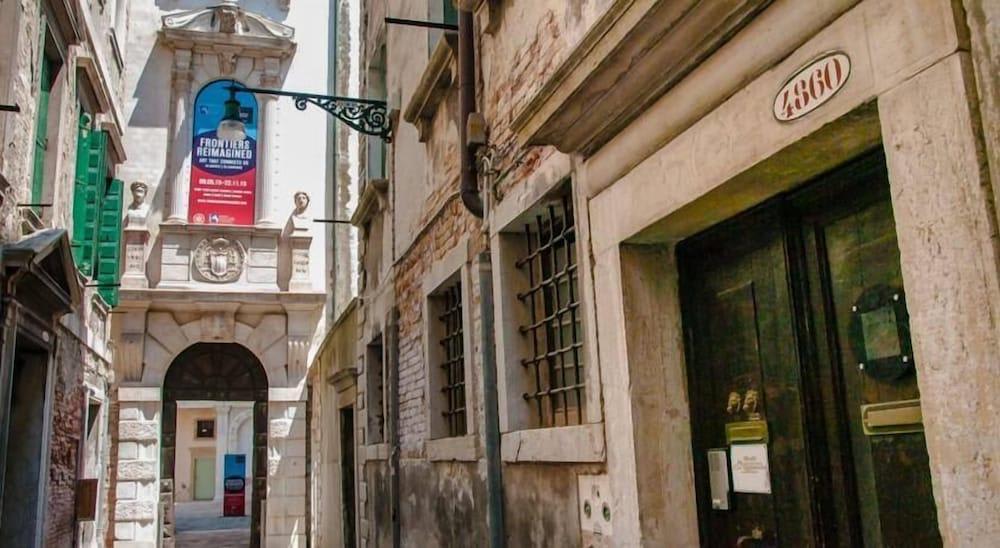 Residenza Quaggio Ca' Grimani 2