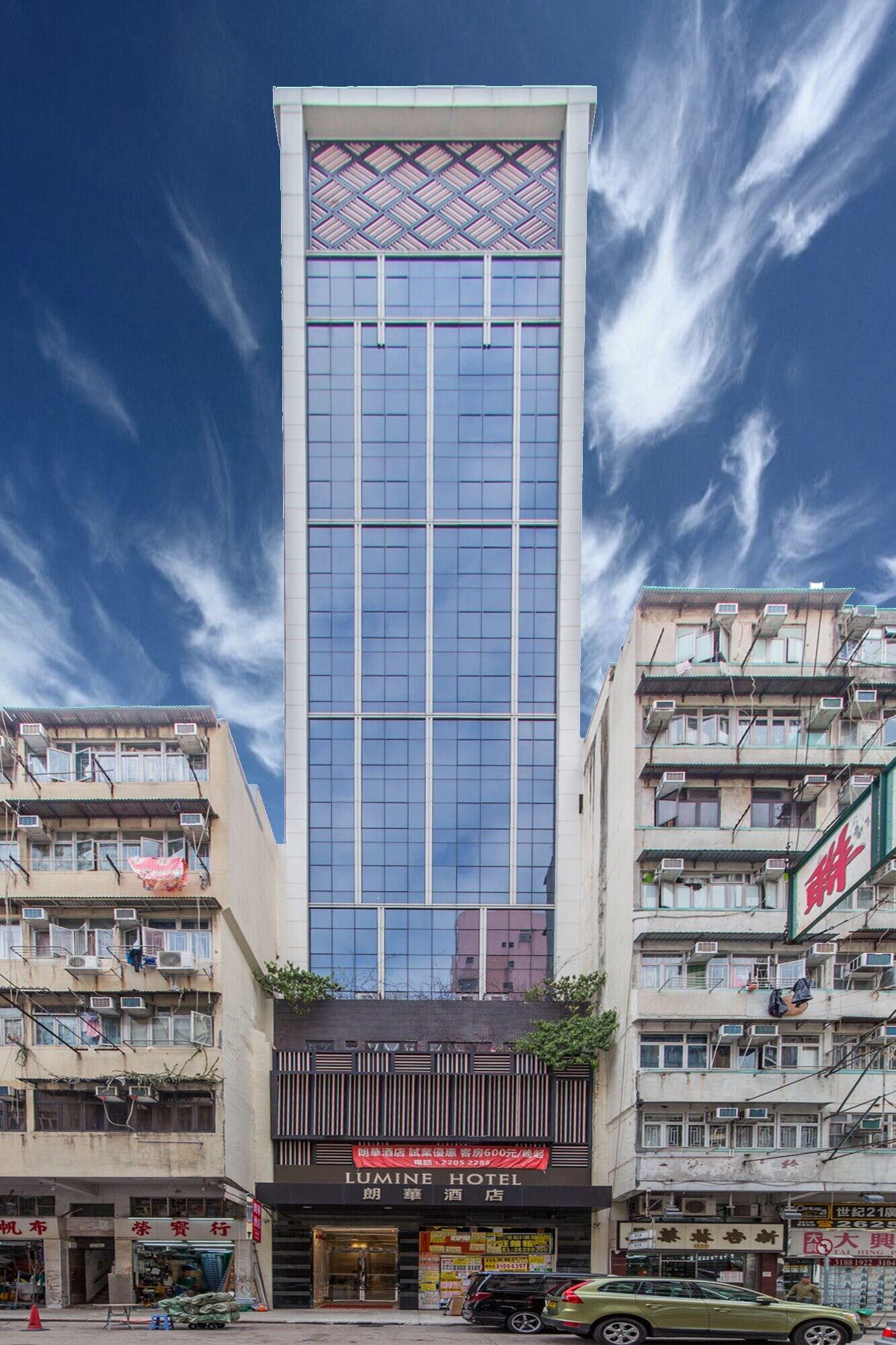 Lumine Hotel 1