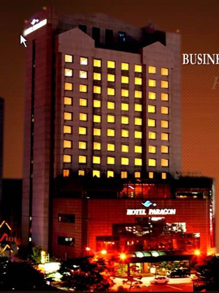 Hotel Paragon 2