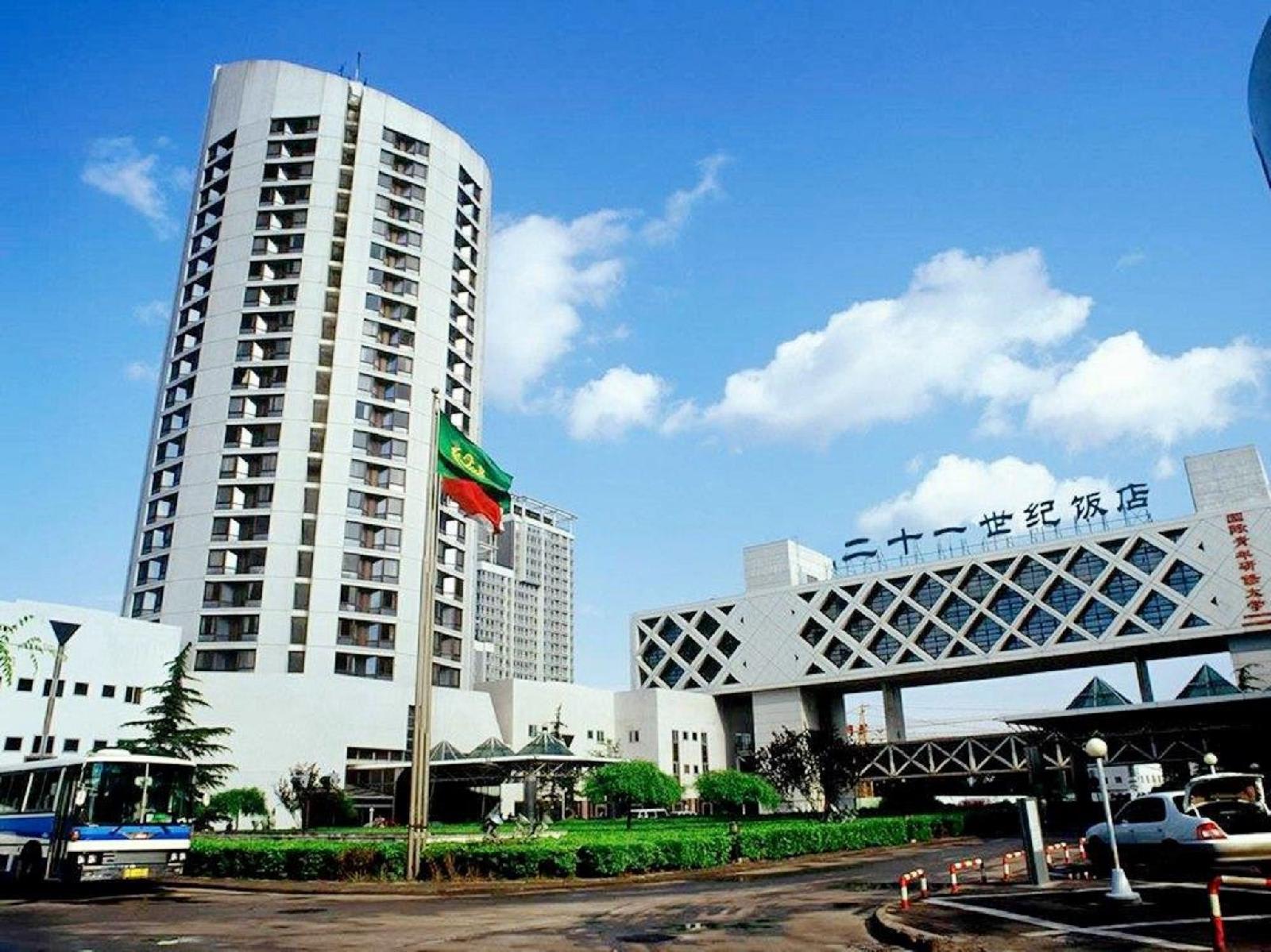 The Twenty First Century Hotel 1
