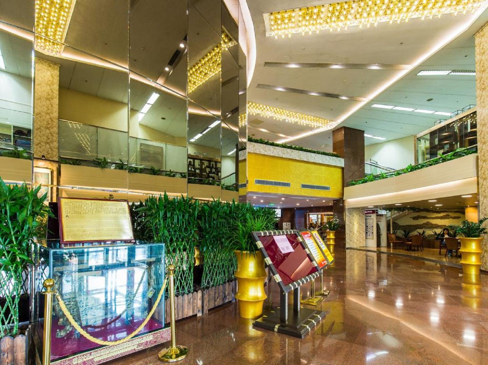The Twenty First Century Hotel 2