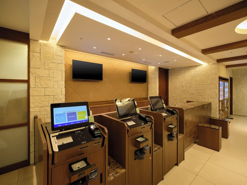 Dormy Inn Hiroshima 2