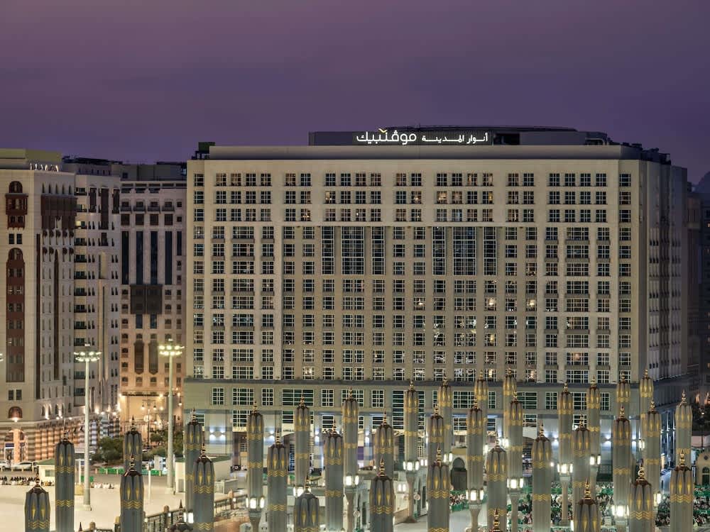 Anwar Al Madinah Mövenpick Hotel 1