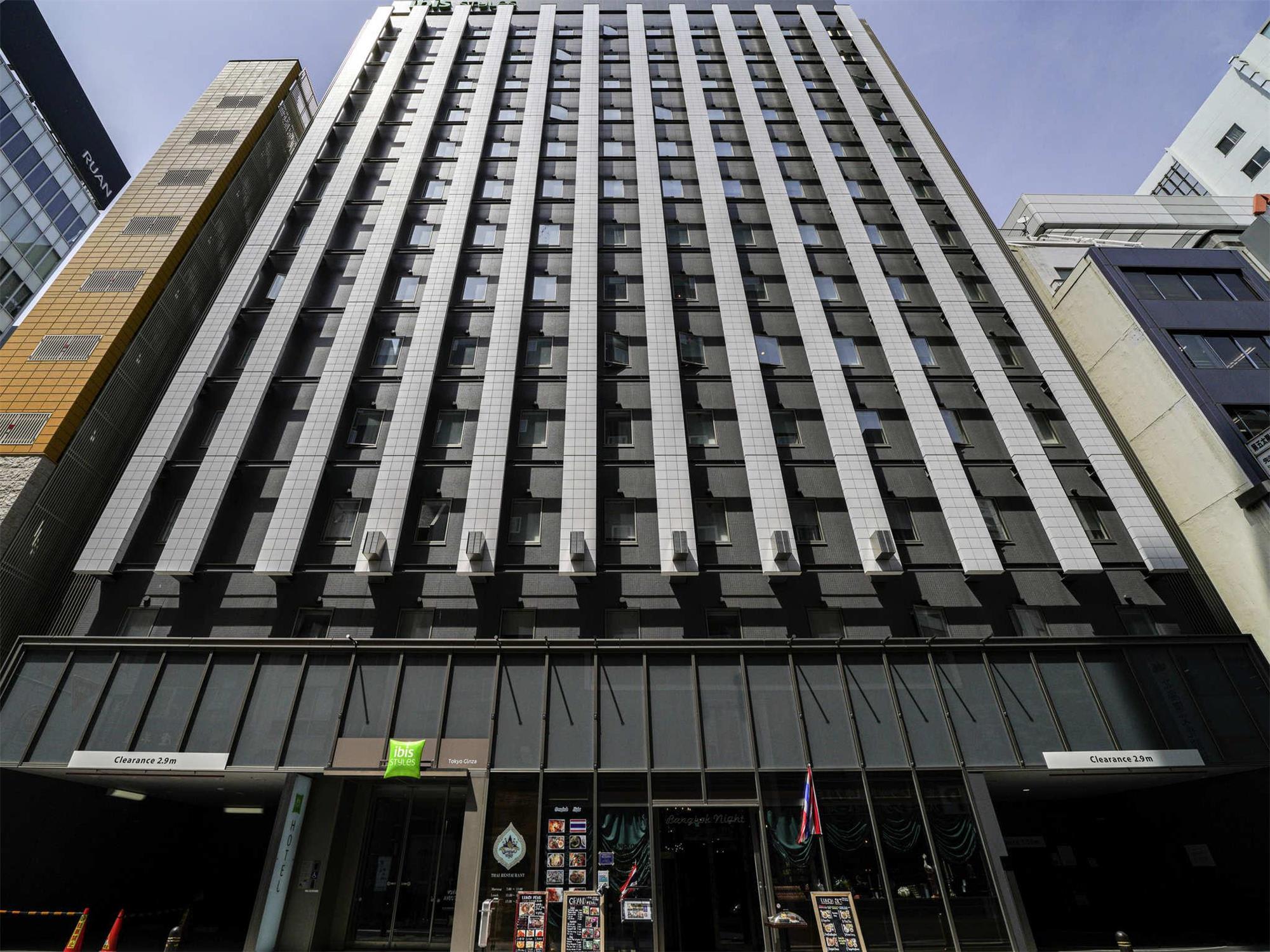 ibis Styles Tokyo Ginza 1