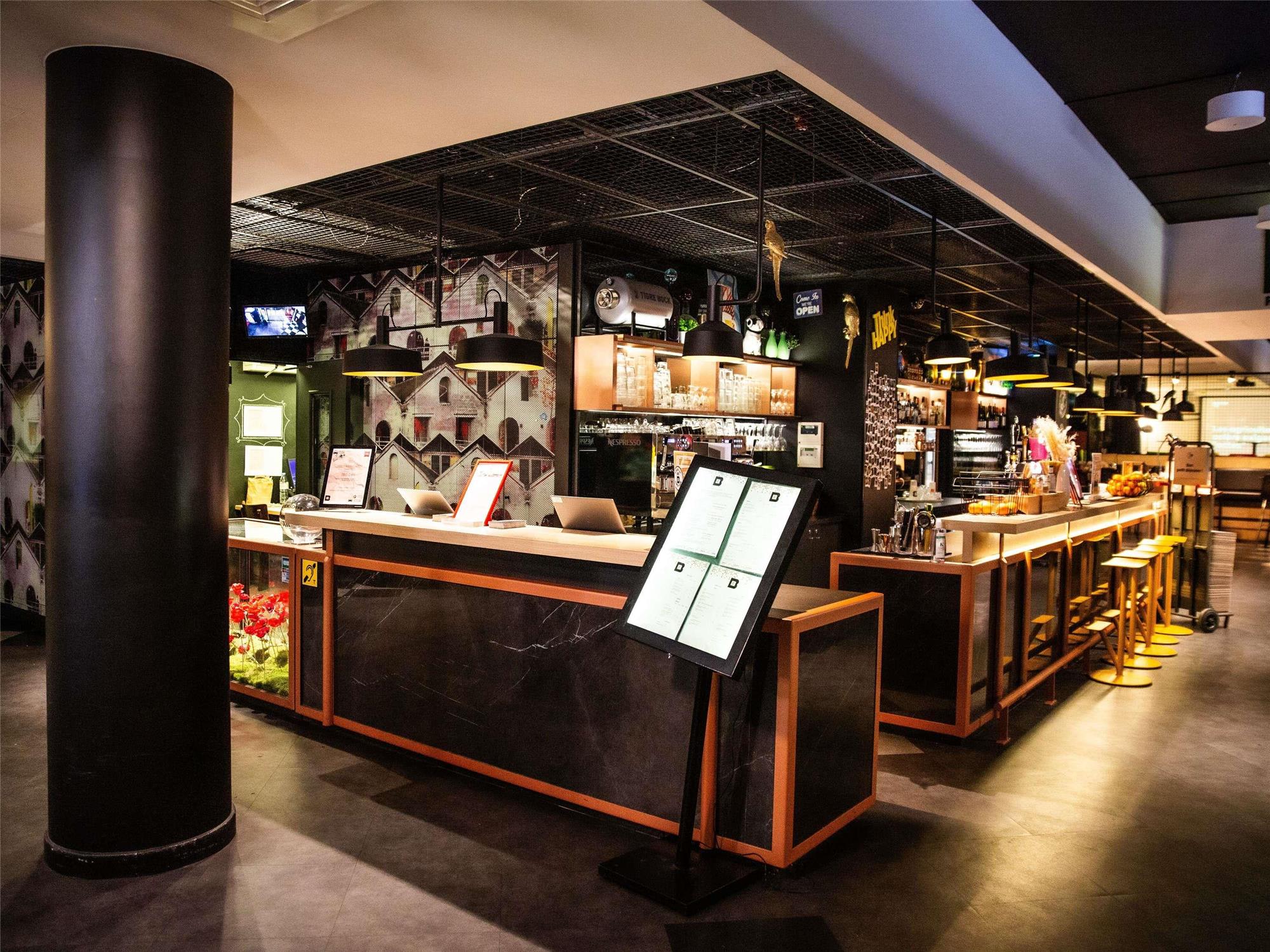 ibis Paris Bercy Village 2