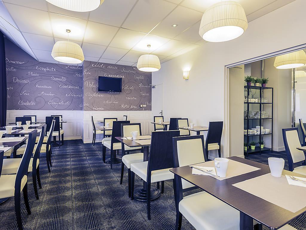 Mercure Tours Centre Gare et Congrès 2
