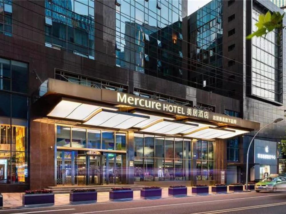 Mercure Xi'an Dayan Pagoda 1