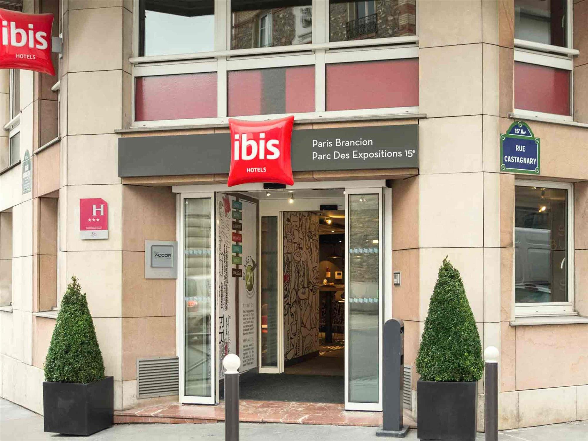 ibis Paris Brancion Parc des Expositions 15ème 1