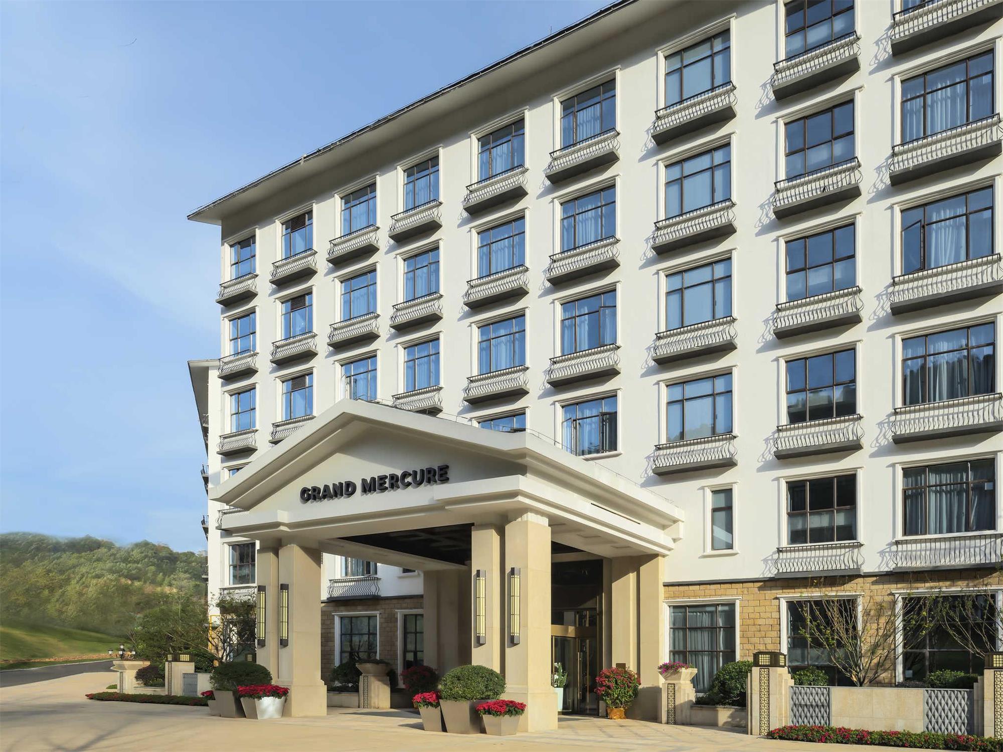 Grand Mercure Pingxiang Kaiguang 2