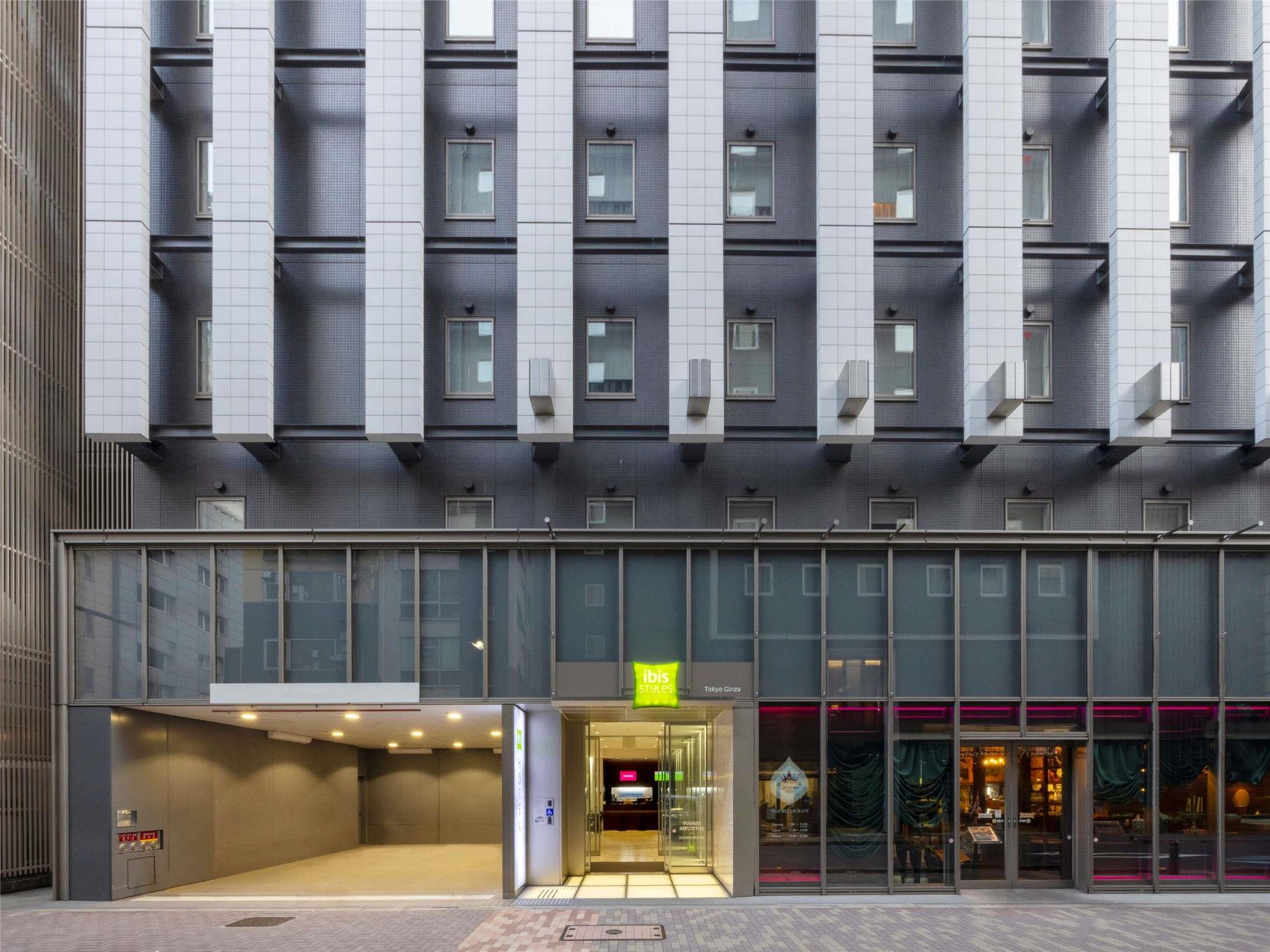 ibis Styles Tokyo Ginza 2