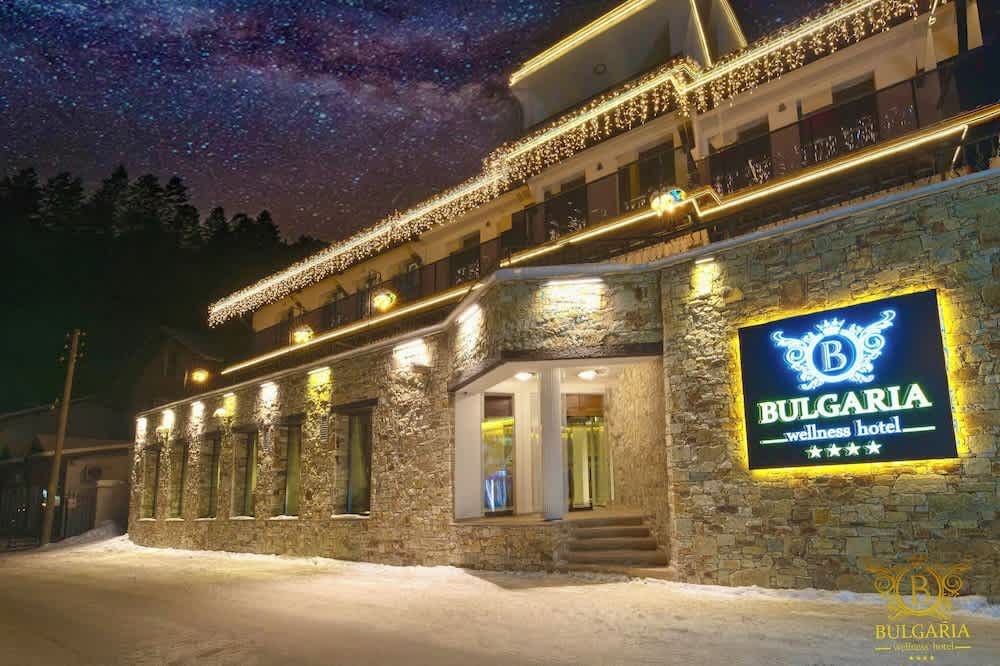 Wellness Hotel Bulgaria 1