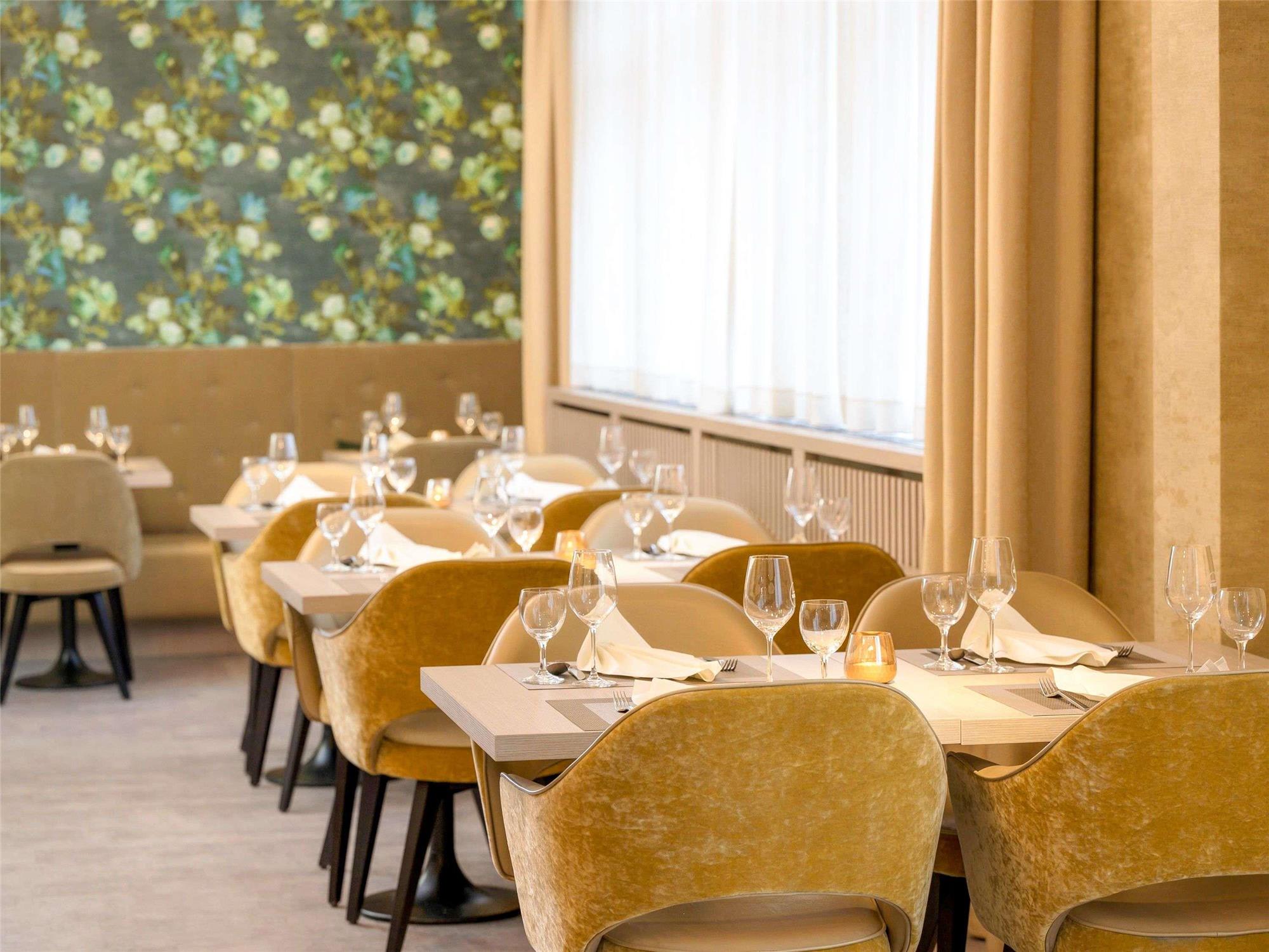 Mercure Hannover Oldenburger Allee 1