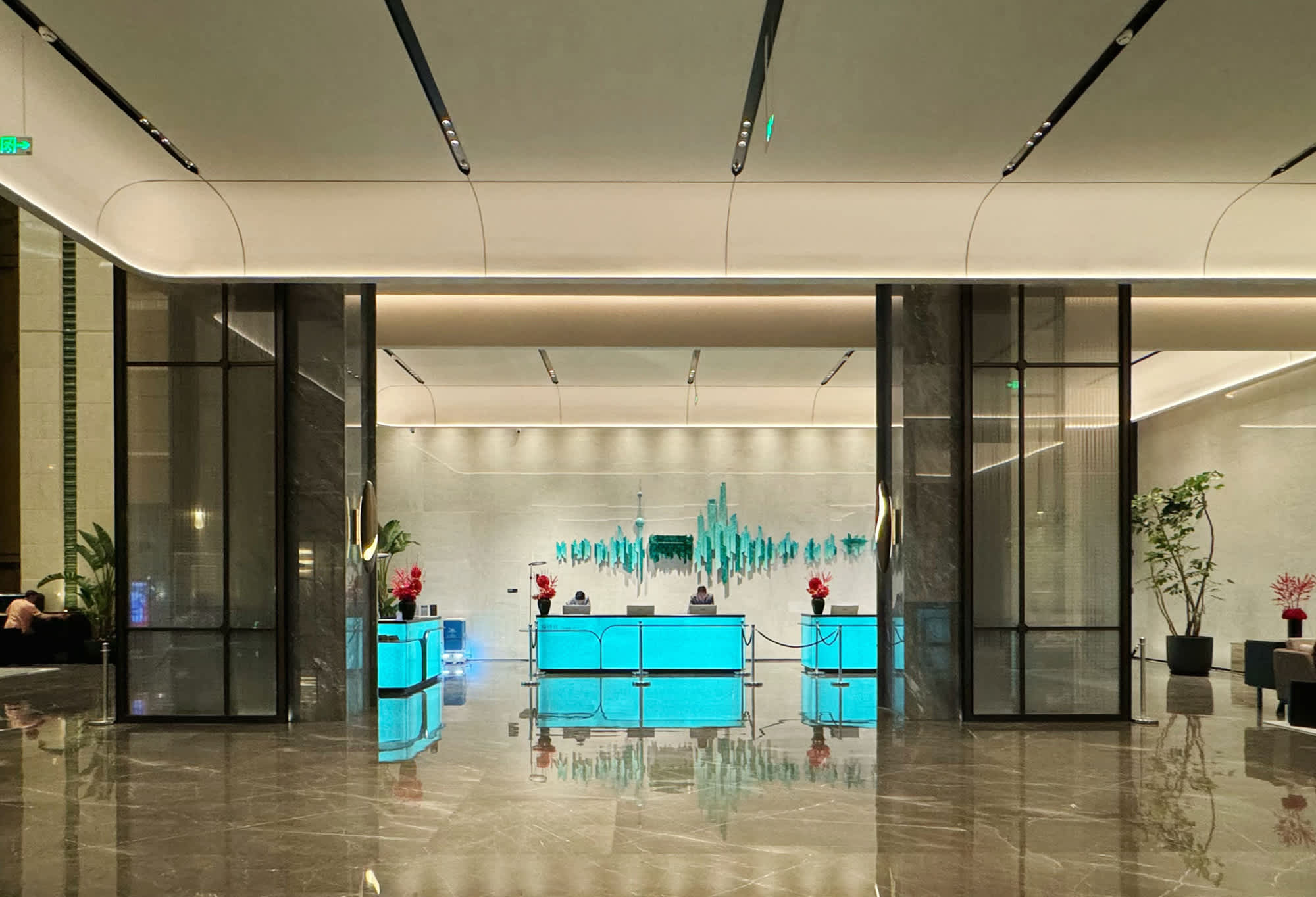 Oriental Riverside Bund View Hotel (Shanghai International Convention Center) 1