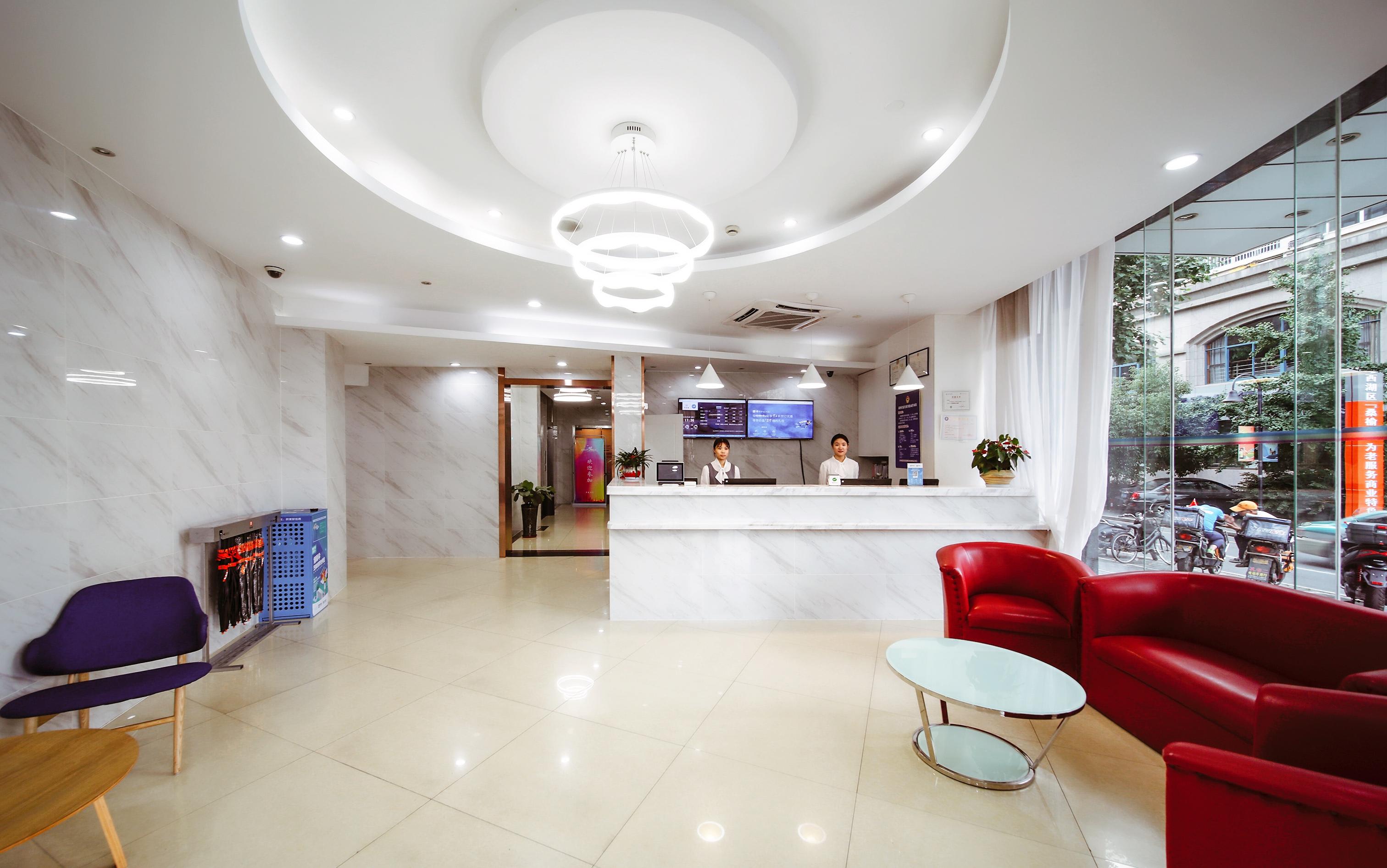 Hanting Express (Hangzhou Gudun Road) 2