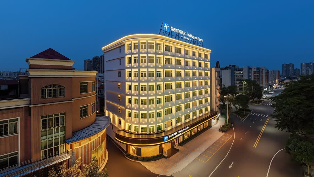 Holiday Inn Express Foshan Shunde Ronggui by IHG 1