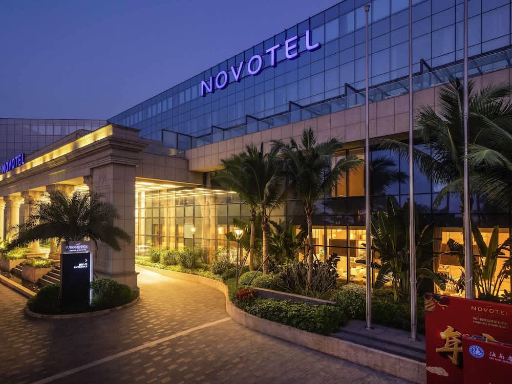 Novotel Haikou Xinbudao 1