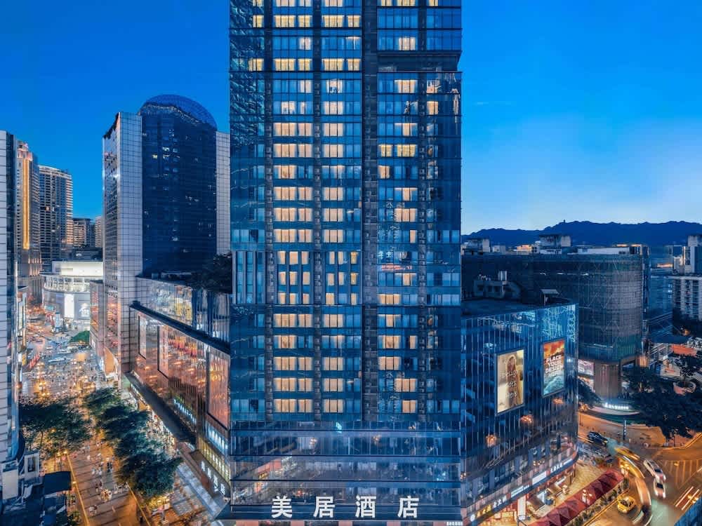Mercure Chongqing Downtown 1