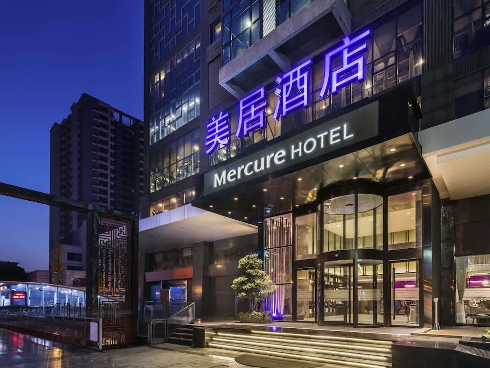 Mercure Chengdu Downtown 1