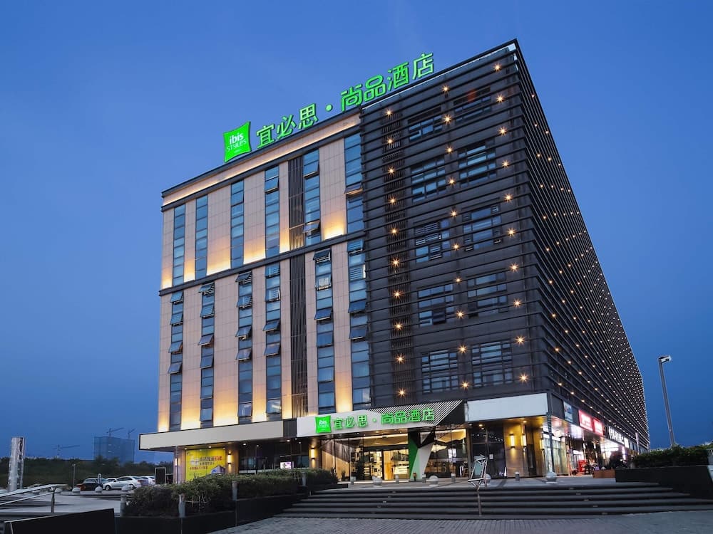 Ibis Styles Hotel Nanjing South Railway Station North Square 1