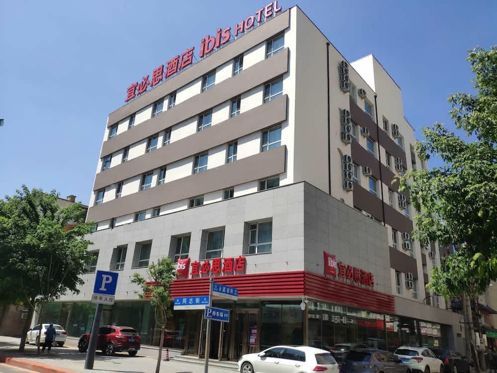 Ibis Changchun Guilin Road MixC 1