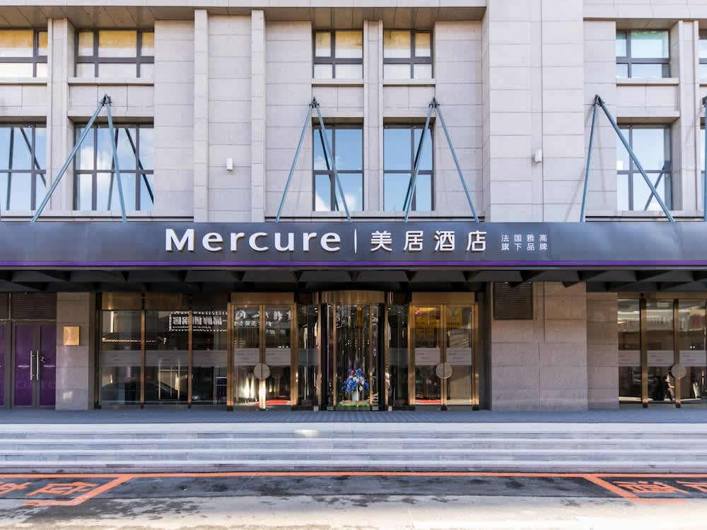 Mercure Hotel Changchun Hengxing 1