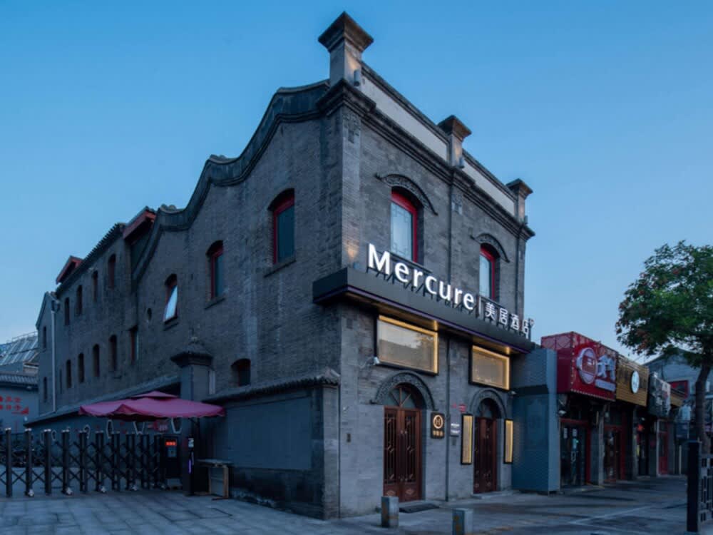 Mercure Beijing Tiananmen Square Qianmen Street 1