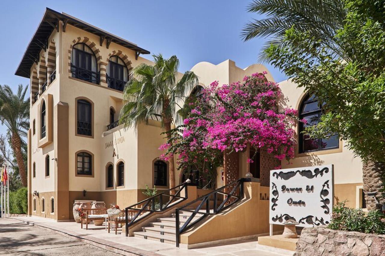 Dawar El Omda Hotel - Adult Only 1