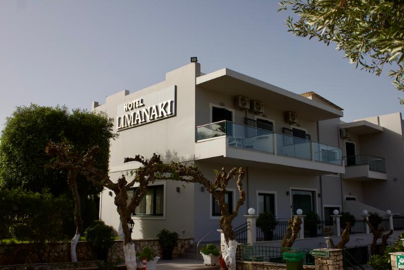 Limanaki Hotel 1