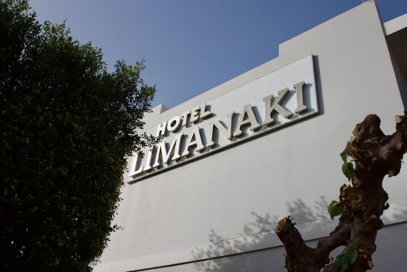 Limanaki Hotel 2
