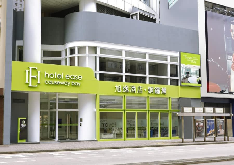 Hotel Ease Causeway Bay 1