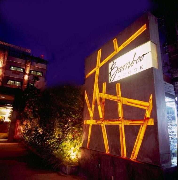 Karon Boutique 2