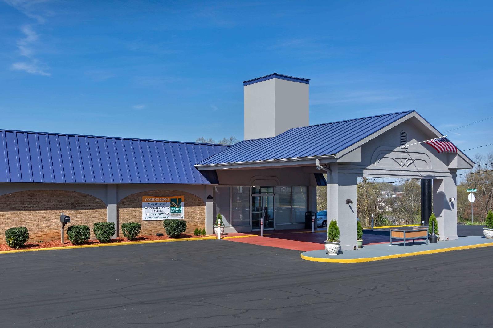 Quality Inn & Suites Cartersville South 2