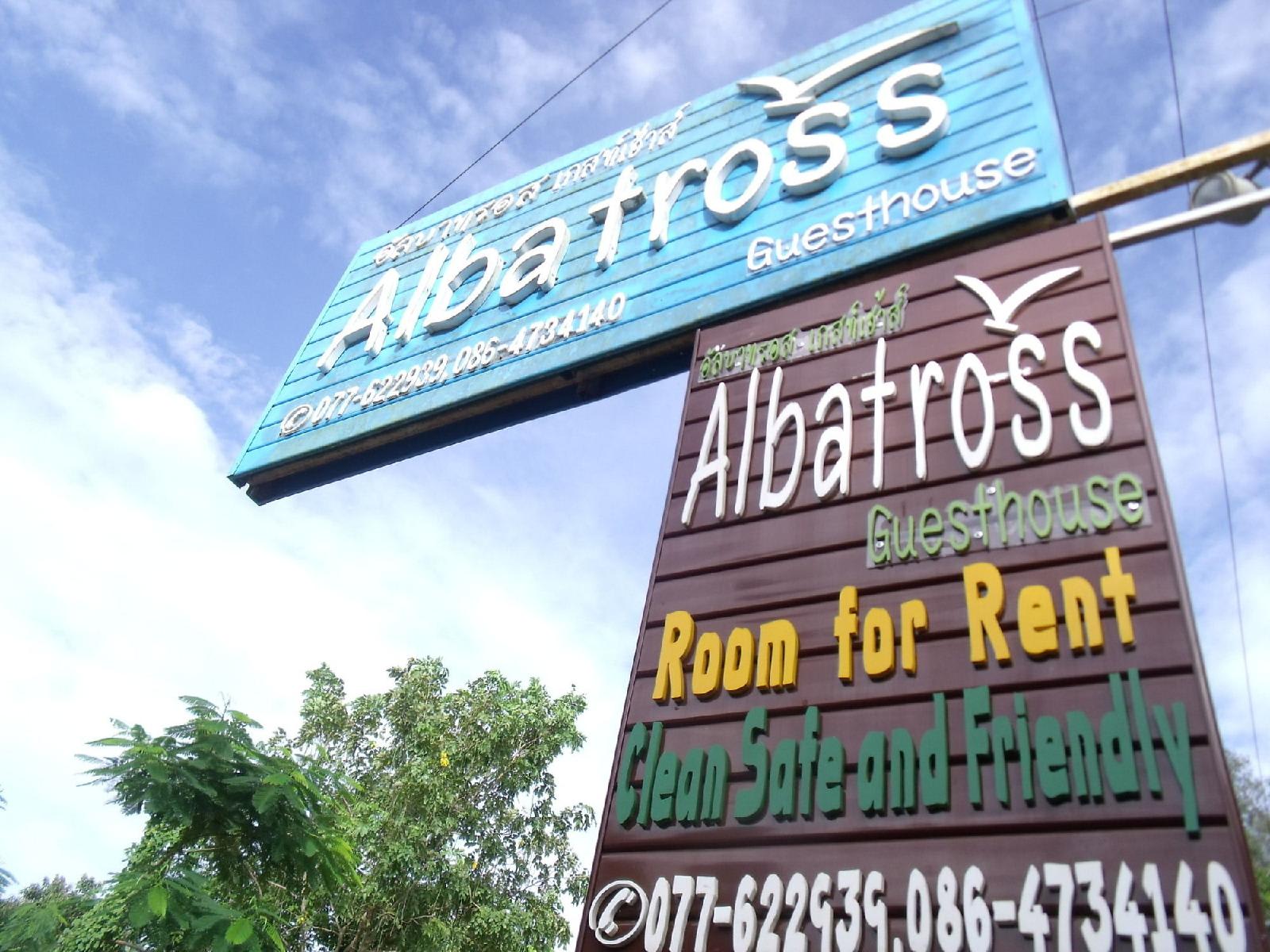 Albatross Guesthouse @ Thungwualaen Beach 2