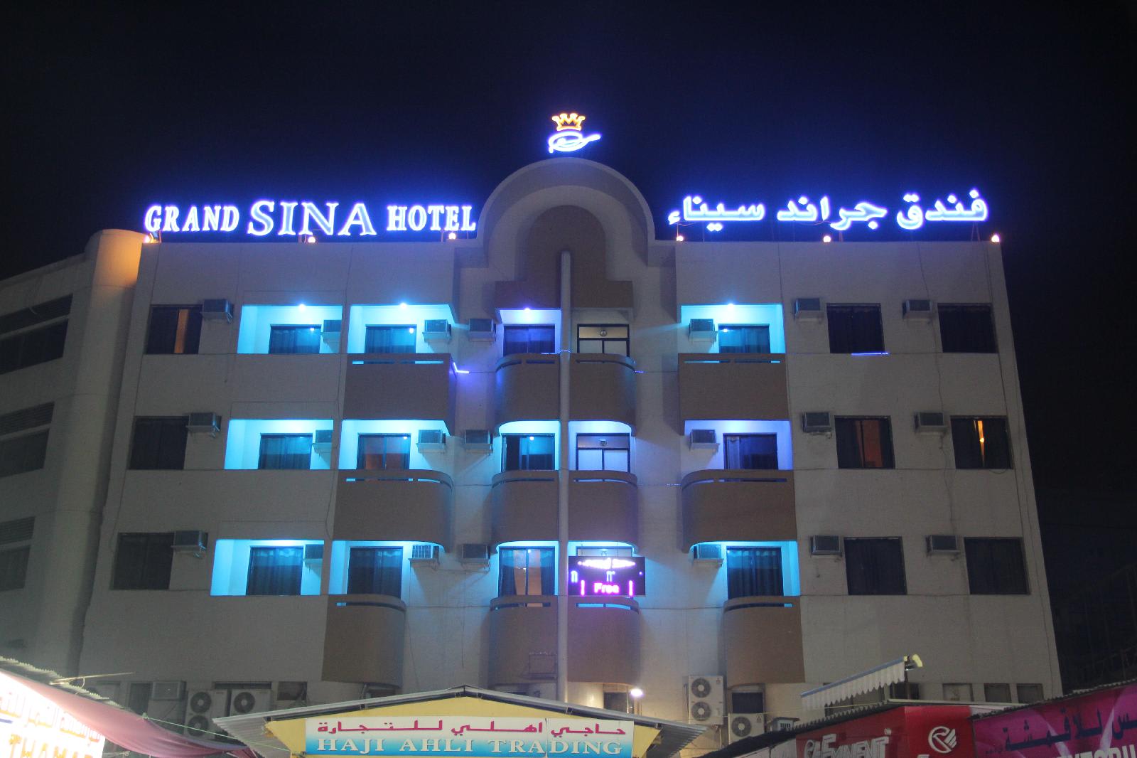 Grand Sina Hotel 2