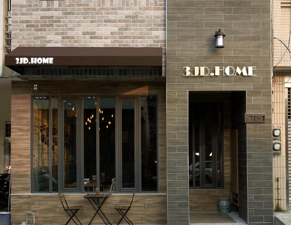 日月潭 3JD home 一館 2