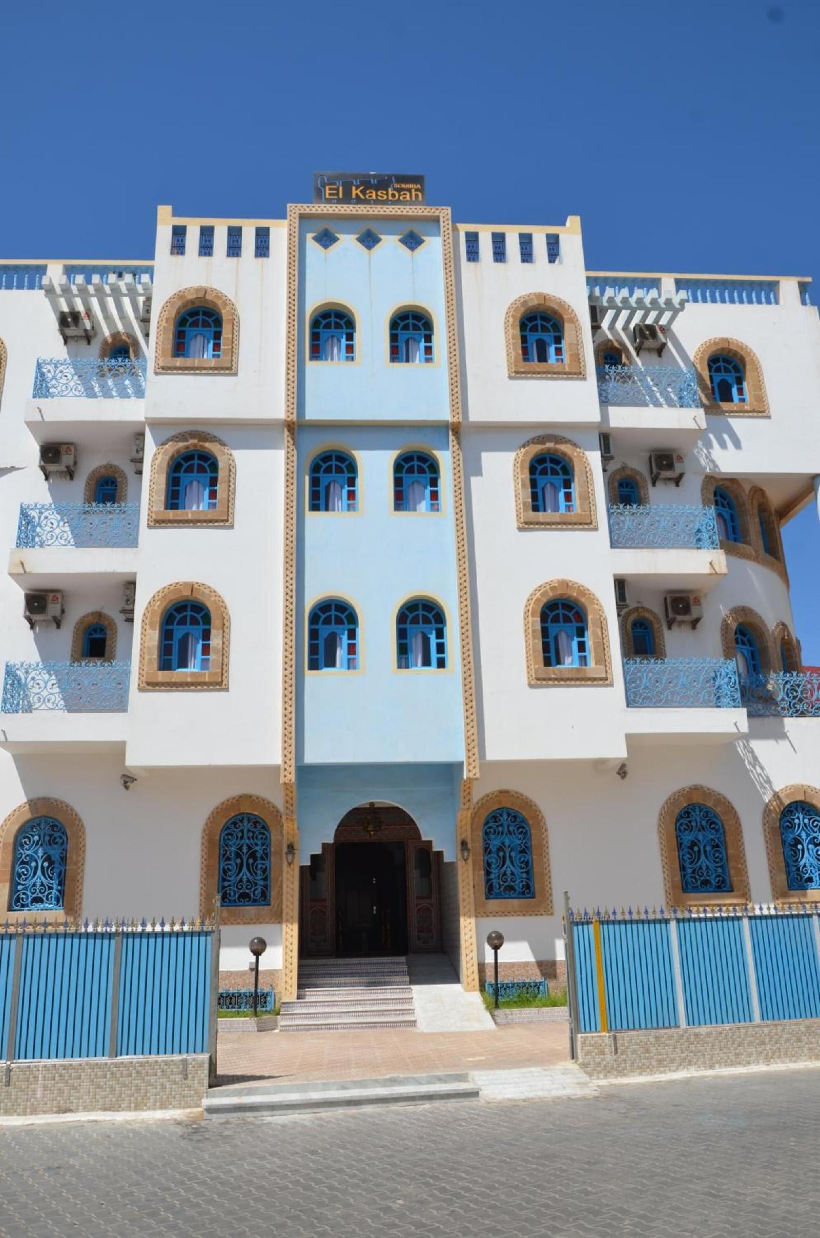 Hôtel El Kasbah Souiria 1