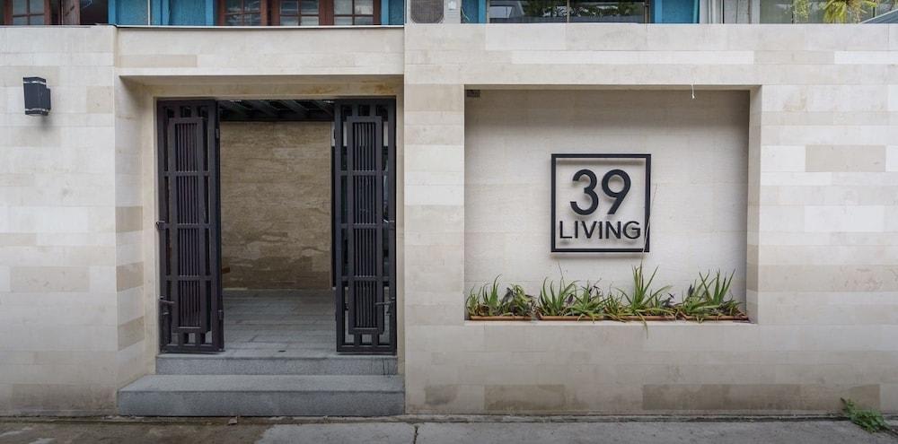 39 Living 2