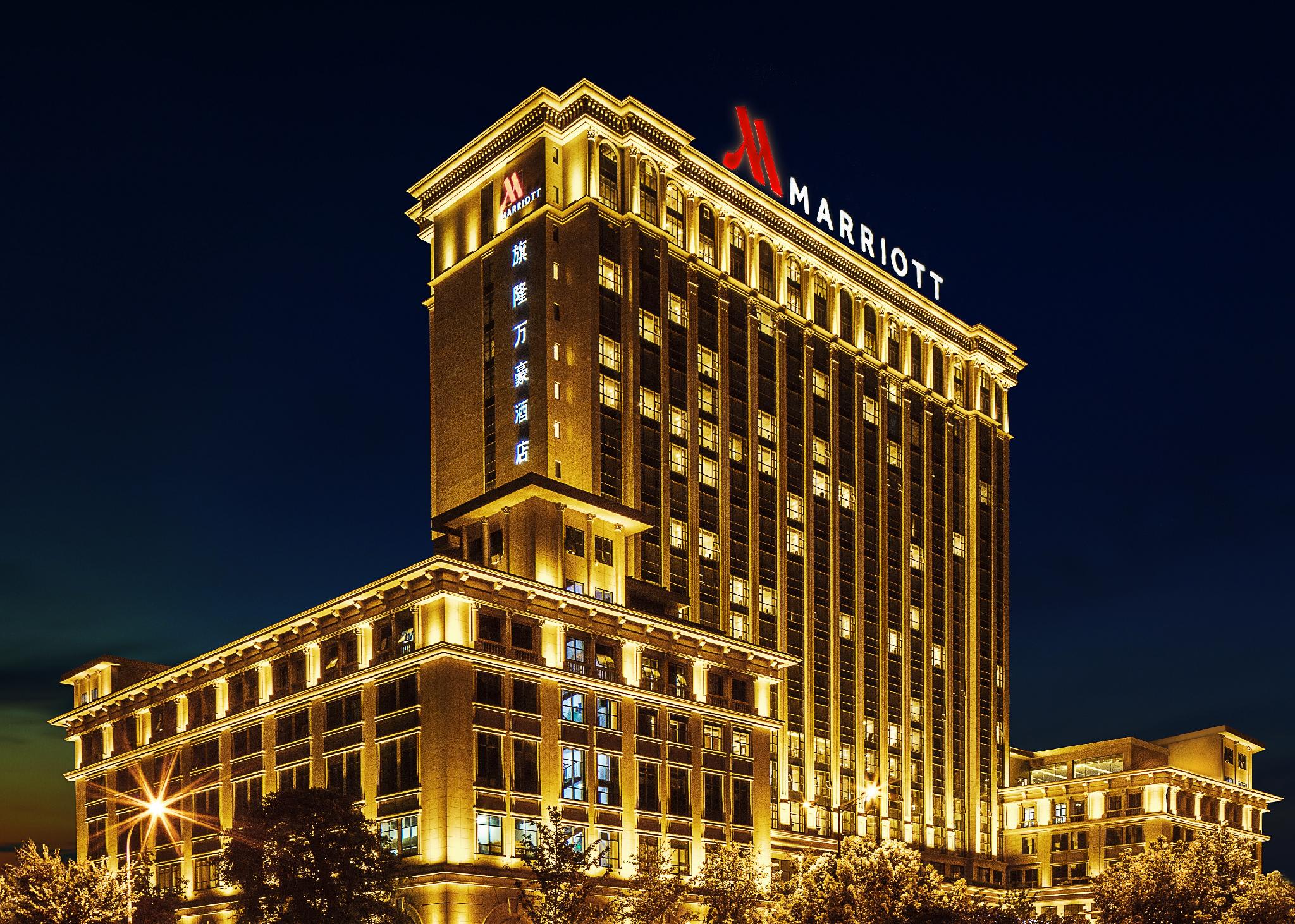 Zhejiang Taizhou Marriott Hotel 1