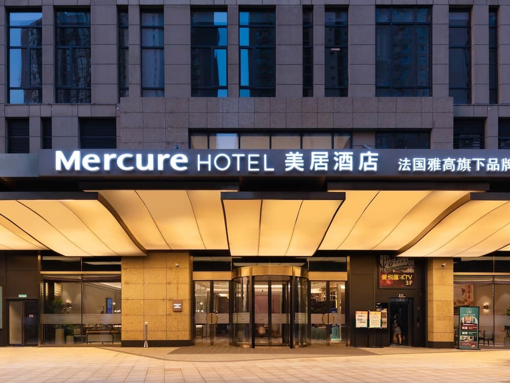 Mercure Xian North 1