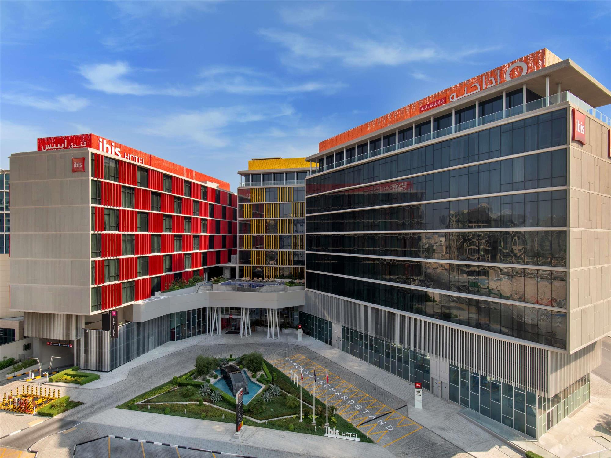 Adagio Doha 1