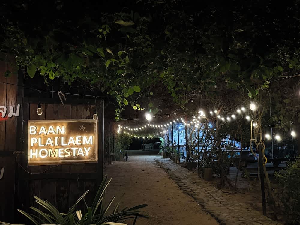 Baan Plai Laem Homestay at Koh Paluay 1