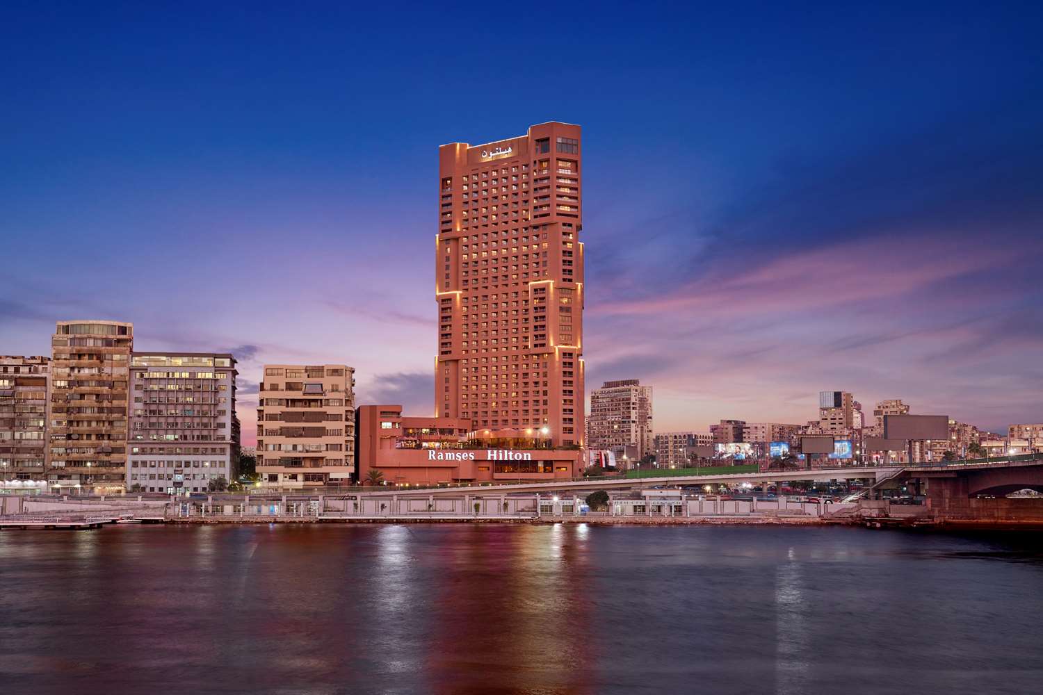 Ramses Hilton 2