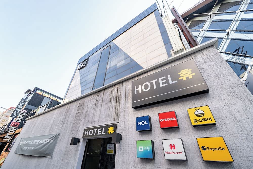 Hotel Hue 1